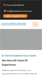 Mobile Screenshot of diabetesmumbai.com